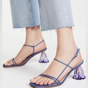 RARE Jacquemus raphia embellished strappy suede sandal in blue purple